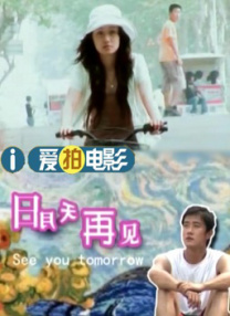 黄色电影免费在线看
