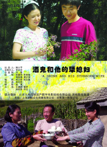国产美女精品一区二区三区