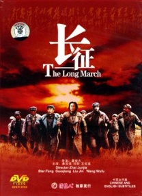 一本综合色