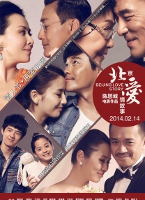 国产无圣光