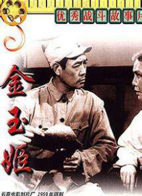 黑丝在线