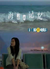 人人澡人人草