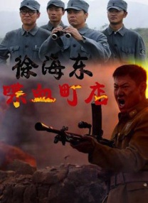 欧美cccc极品丰满hd