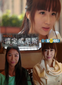 丁香五婷婷