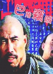 美女靠逼app