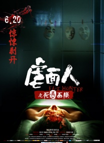 御手洗家动漫在线免费观看