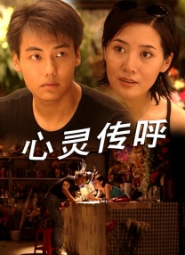 成熟日本语热亚洲人