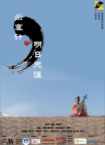 国产乱码精品一区二区