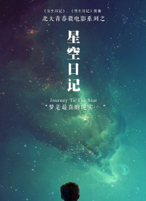 华为手机重置
