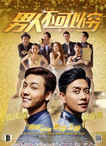 亚洲va在线va天堂va888www