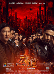 秘密妖精