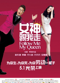 少妇高潮无套无遮挡内谢小说