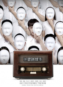 久久v