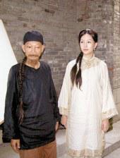 奇米网第四色