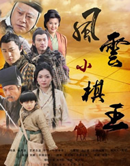 国产成人香蕉