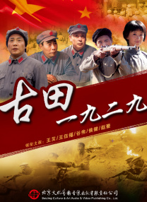 在线中文字幕一区