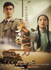 九月婷婷丁香