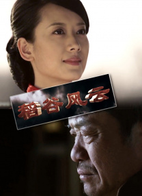 毛片短视频