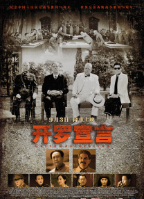 精品伊人久久大香线蕉网站