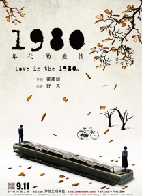 通野未帆在线