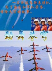 岳女和我同床啪啪