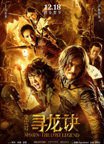 蜜桃成熟时电视剧李丽珍