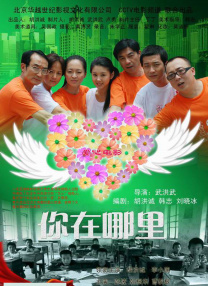 最新网址在线观看