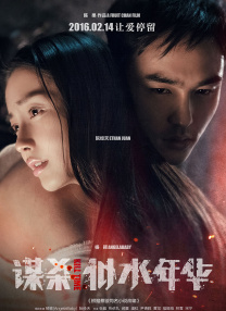 www色婷婷