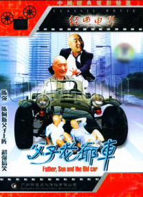潜行狙击2