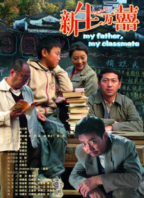 日韩一区二区精品久久高清