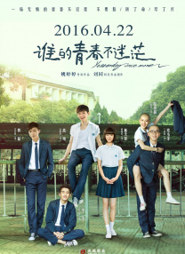 清清草在线视频
