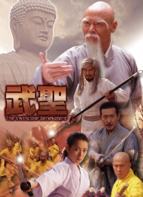 性欧美在线