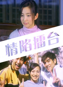 欧美精品综合一区二区三区