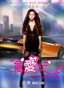 av男人资源站