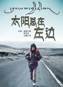 国产99久久久久久免费看