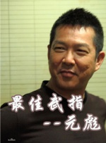 女虐男玩茎榨精h文