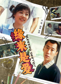 三极黄色