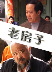 久久久久久精品免费看sss