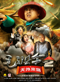 青青国产成人久久91