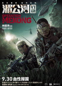 亚洲欧美v国产一区二区