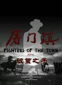 亚洲欧美日韩高清在线电影