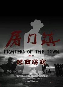 打屁股外网