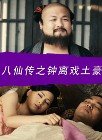 国产福利在线免费