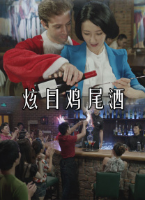 91久久国产综合久久91精品网站