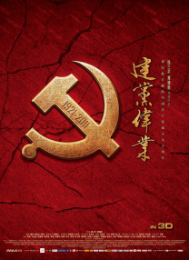 国产精品喷水在线观看