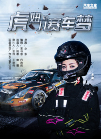 欧美6一8sex性娇小hd