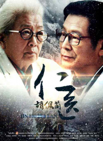 弟弟借机开溜