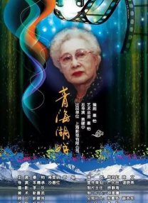 欧美日韩中文字幕久久伊人