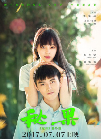 歌迪丝5一视频vk