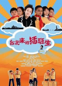 日本一区二区黄色